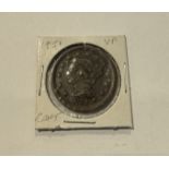 1851 BRAIDED HAIR ONE CENT COIN