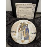 COLLECTIBLE CERAMIC PLATE - THE JUDGEMENT OF SOLOMON PAINT - IN ORIGINAL BOX WITH PAPERS