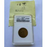 1797-A 1F'OR GOLD DUCAT COIN GERMANY-PRUSSIA AU 50