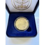 1982 ISRAEL 1/2 SHEQEL GOLD COIN - HOLY LANDS QUMRAN CAVES