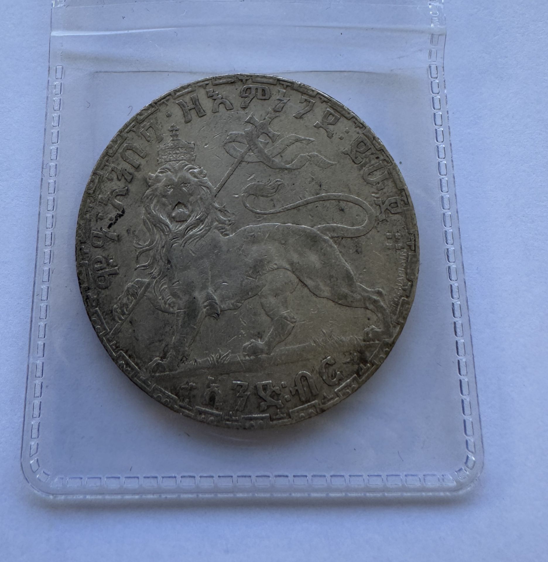 1895 ETHIOPIA 1 BIRR COIN – MENELIK II - Image 3 of 3