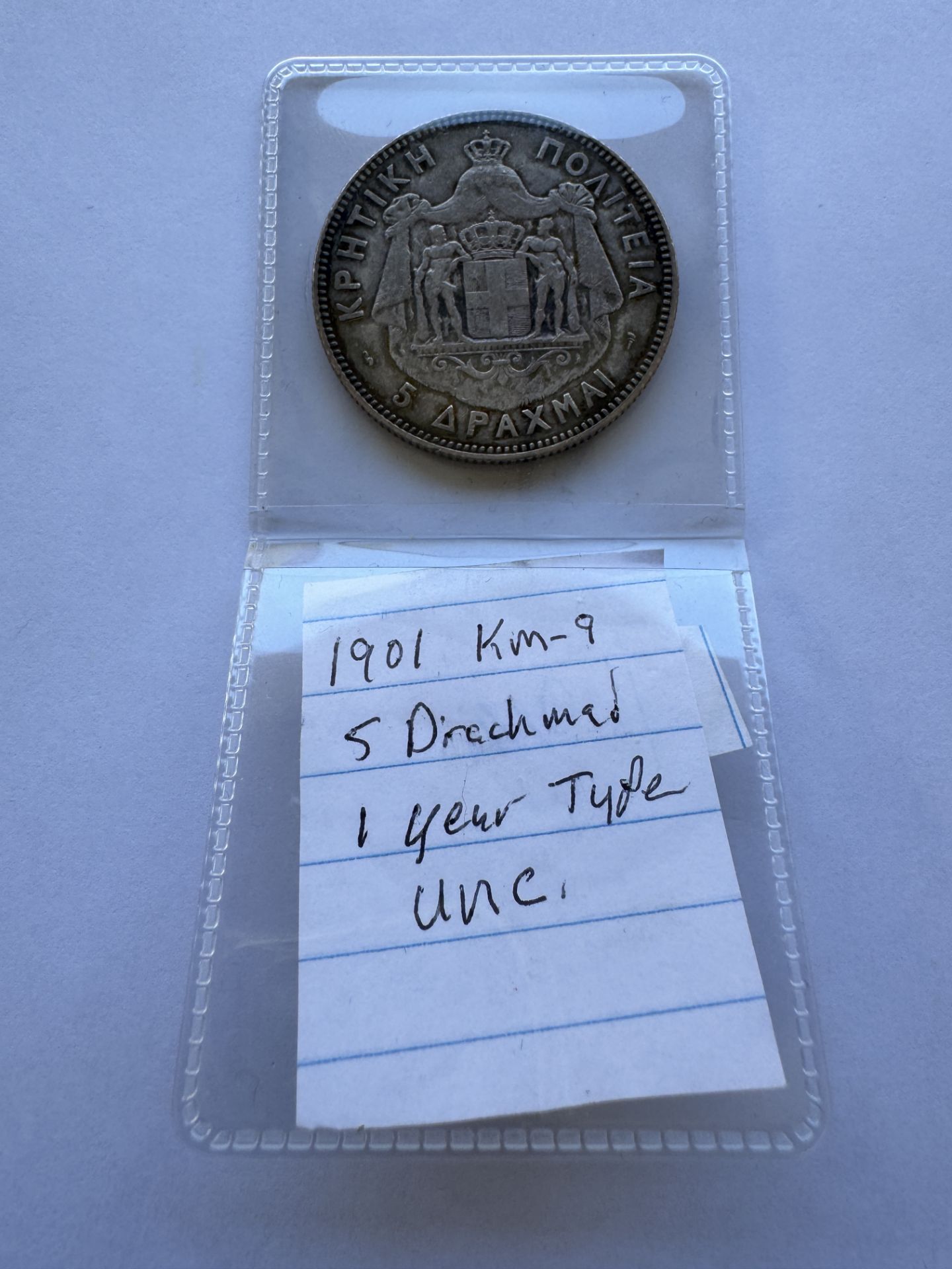 1901 5 DRACHMAI COIN GREECE CRETE - PRINCE GEORGE - Image 2 of 2