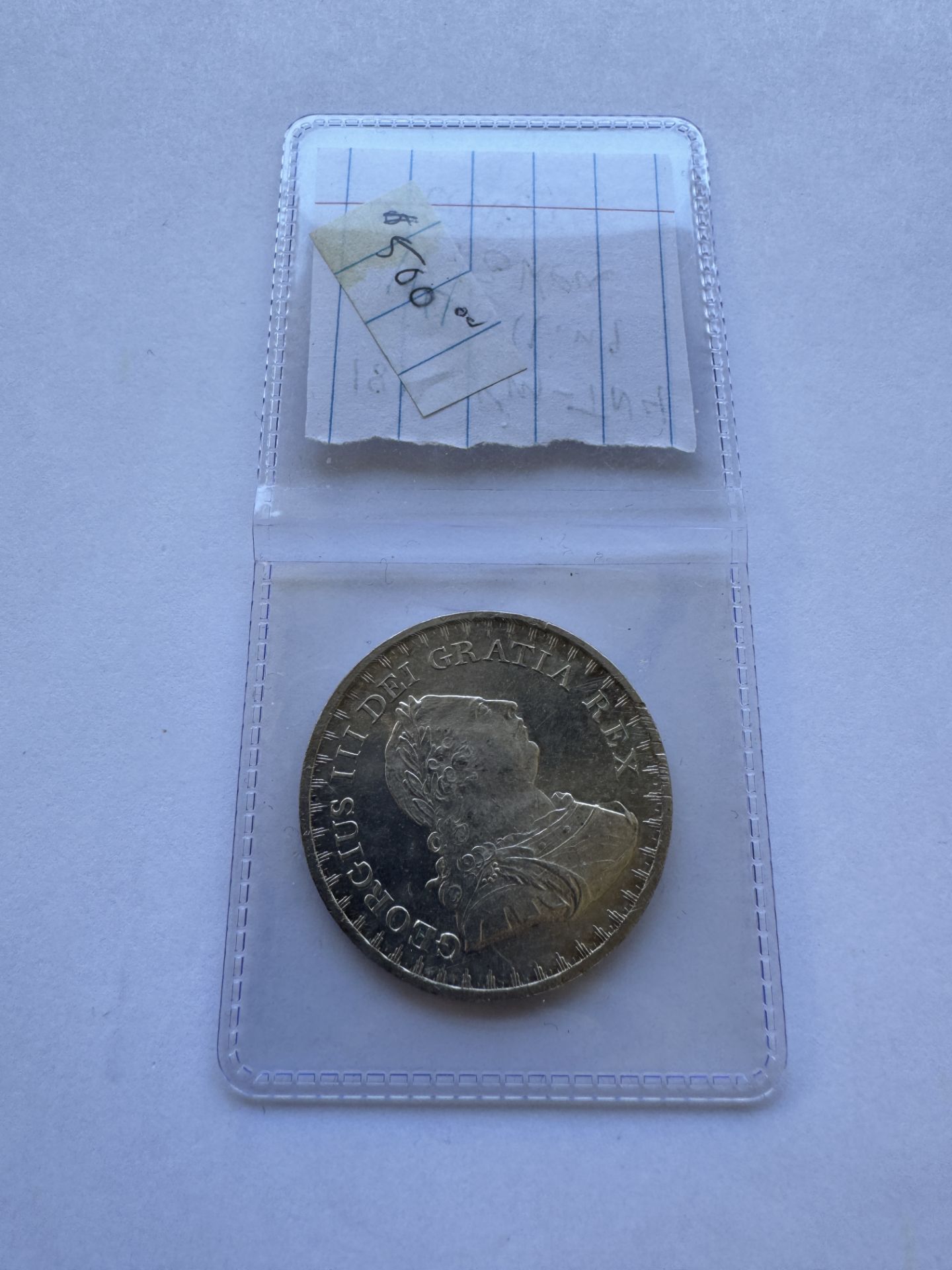 1811 3 SHILLINGS - GEORGE III BANK OF ENGLAND TOKEN