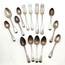 Qty of Georgian silver forks / spoons - longest 19.5cm & total 437g