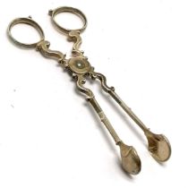 Antique silver sugar marked nips - 11cm & 24g ~ slightly askew