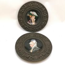 Antique pair of porcelain wall chargers with embossed metal surrounds - 30cm diameter - pin holes to