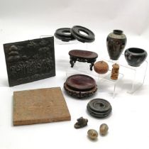 Qty of mostly Eastern & Asian items inc hand carved wooden stands, holy cow figure (antiquity?),