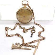 Antique fusee pocket watch (42mm case) dated 1817 Ann Wells (London) on an antique 44cm gilt metal
