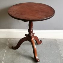 Mahogany tilt top pedestal table with a turned column & a tripod base - 72cm high & 64cm diameter In