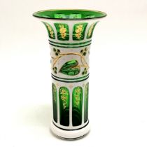 Antique Bohemian green glass vase with white overlaid detail & flared top - 20cm high ~ slight