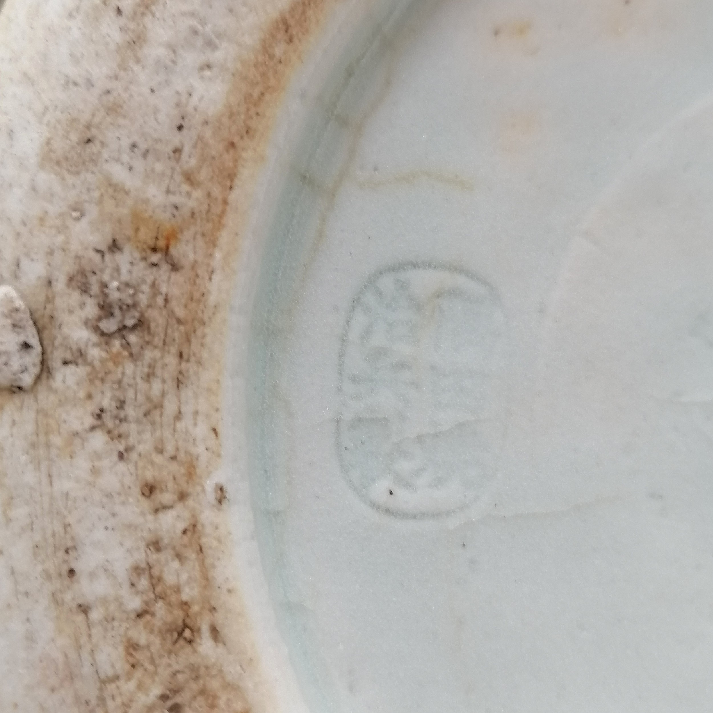 Japanese sumida ? bowl with rock & figural detail with marks to base - 18cm diameter x 12cm high ~ 1 - Image 3 of 8