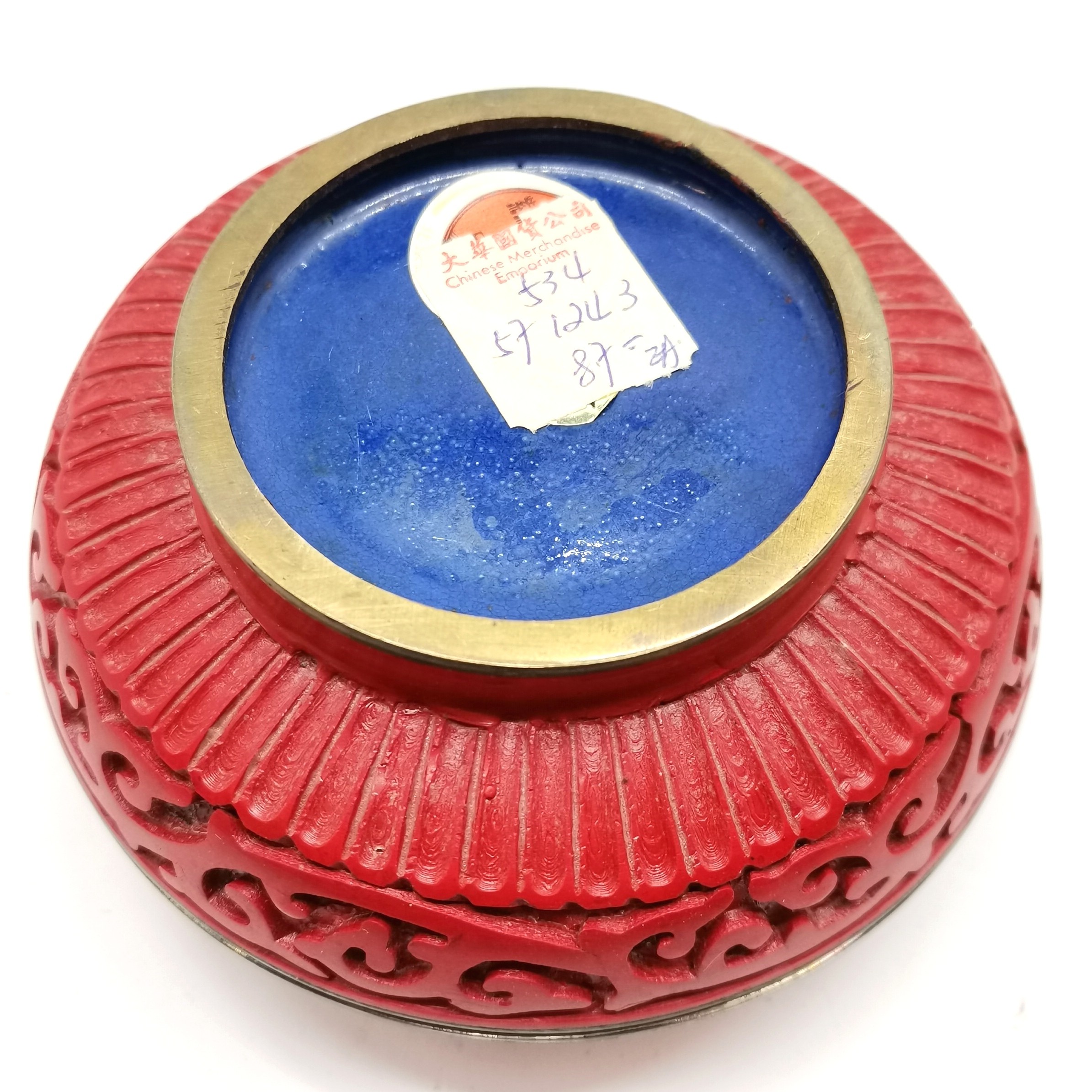 Chinese cinnabar laquer circular lidded pot - 10cm diameter t/w 2 x Chinese ceramic vases with metal - Image 4 of 4