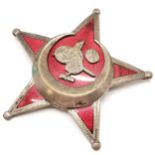 Gallipoli star Ottoman empire medal by B.B. & Co - 5.5cm across & does have stress cracks to the