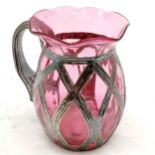 Cranberry glass vase with silver hallmarked mount and handle - 9cm high & no obvious damage