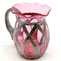 Cranberry glass vase with silver hallmarked mount and handle - 9cm high & no obvious damage