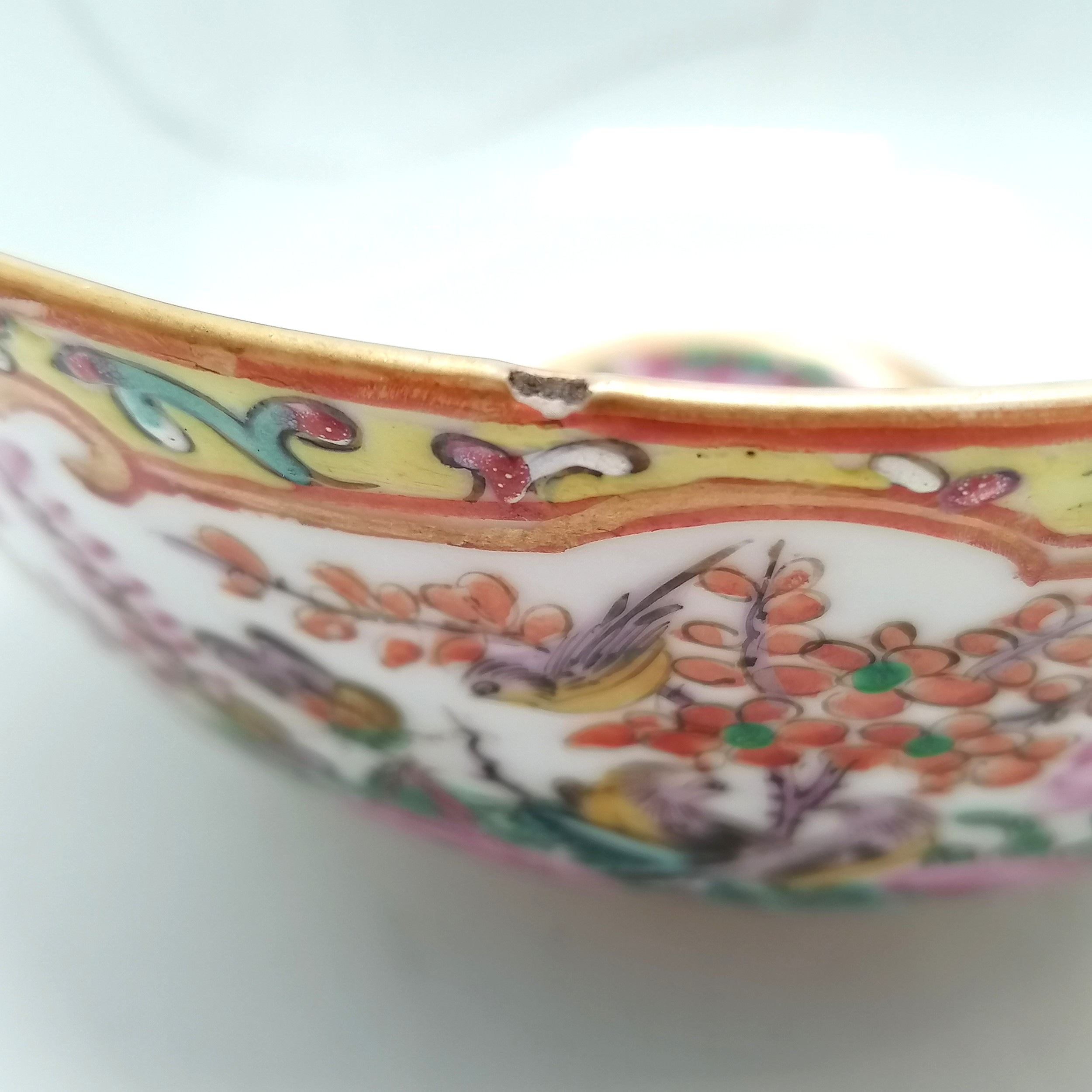 Antique Chinese famille rose bowl - yellow grounded with profuse floral & butterfly & bird (inc - Image 9 of 10