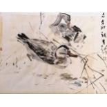 Oriental watercolour of pair of ducks ~ frame 68cm x 64cm