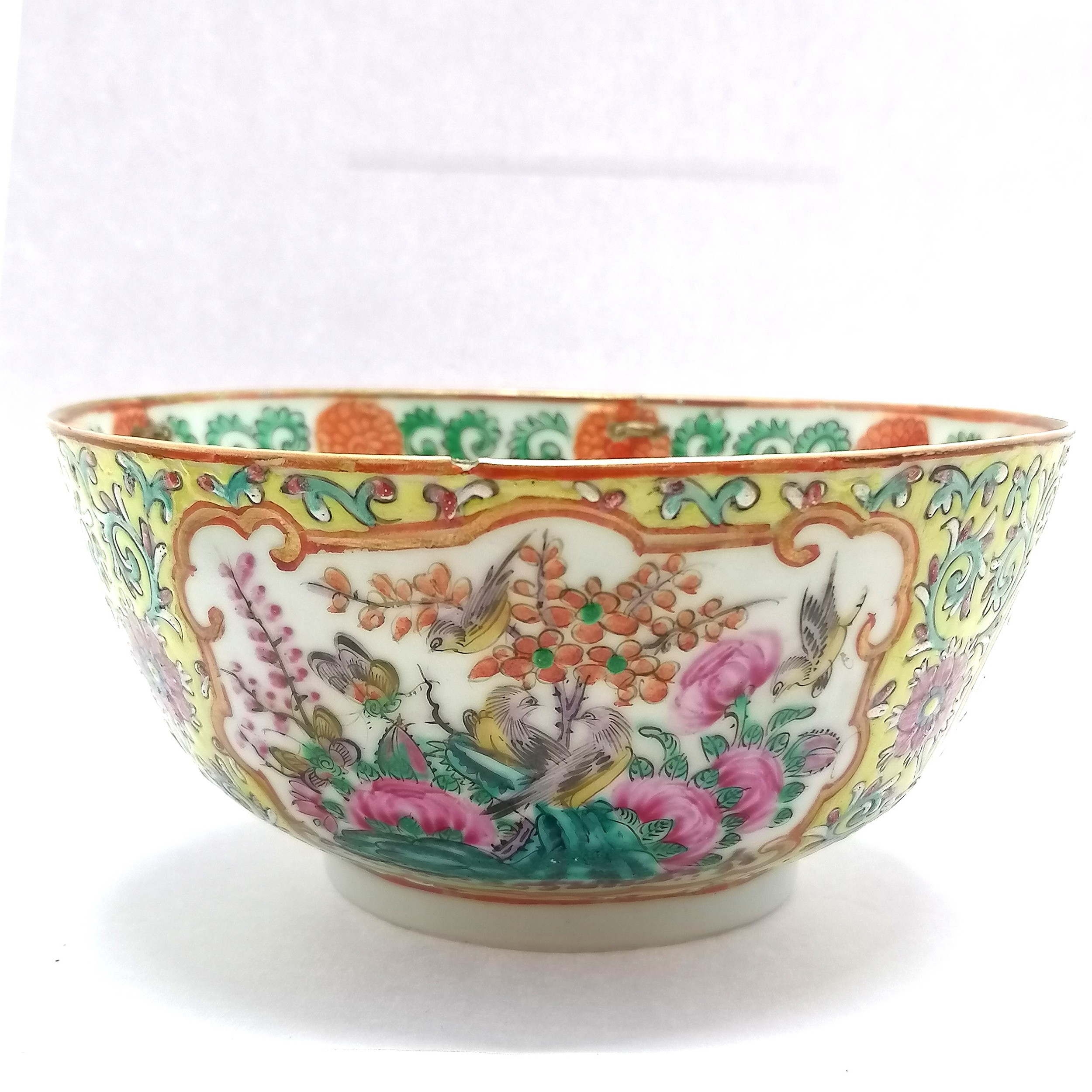 Antique Chinese famille rose bowl - yellow grounded with profuse floral & butterfly & bird (inc - Image 8 of 10