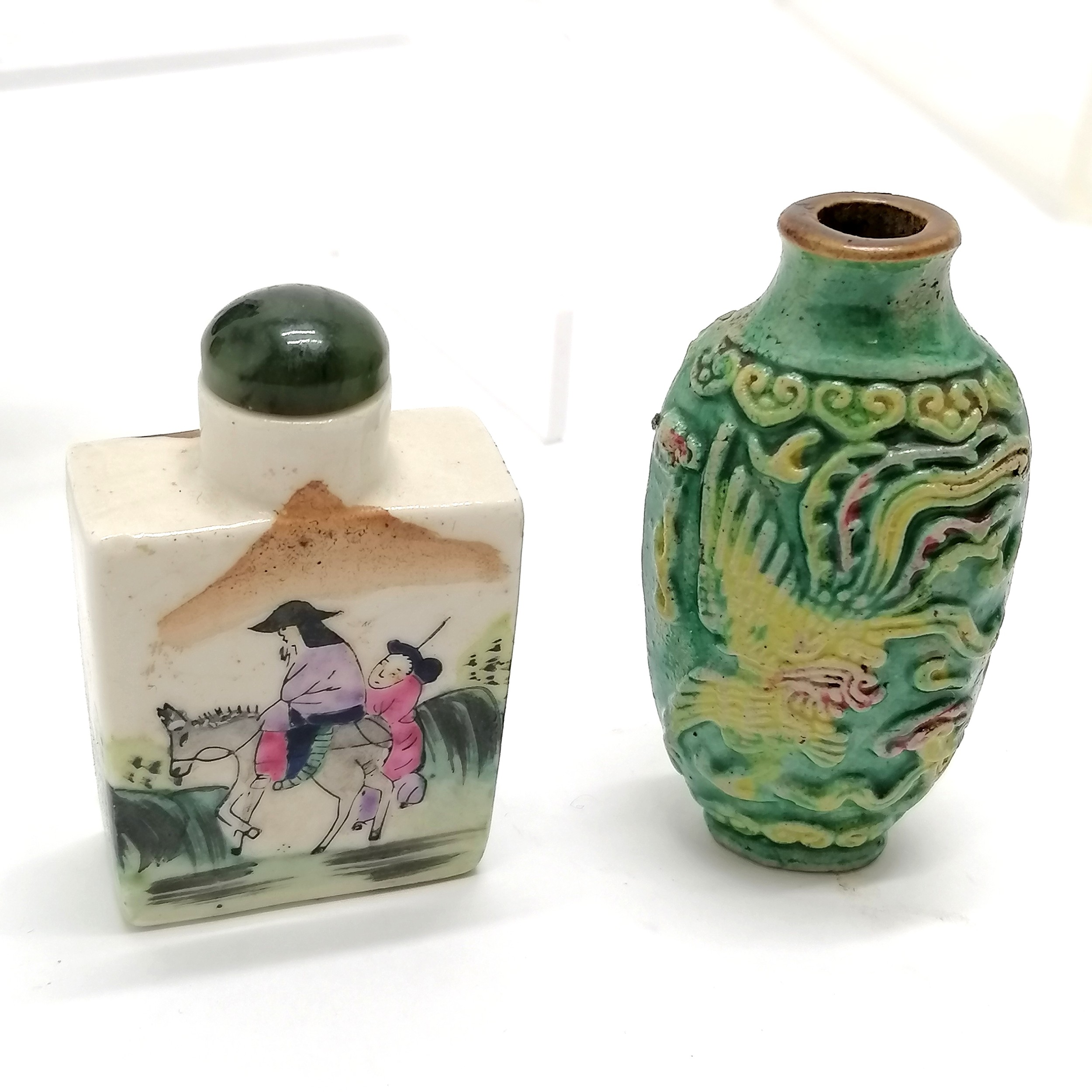 5 x Oriental Chinese snuff bottles - smallest cloisonne decorated 5cm & 2 lack stoppers ~ dragon has - Image 4 of 5