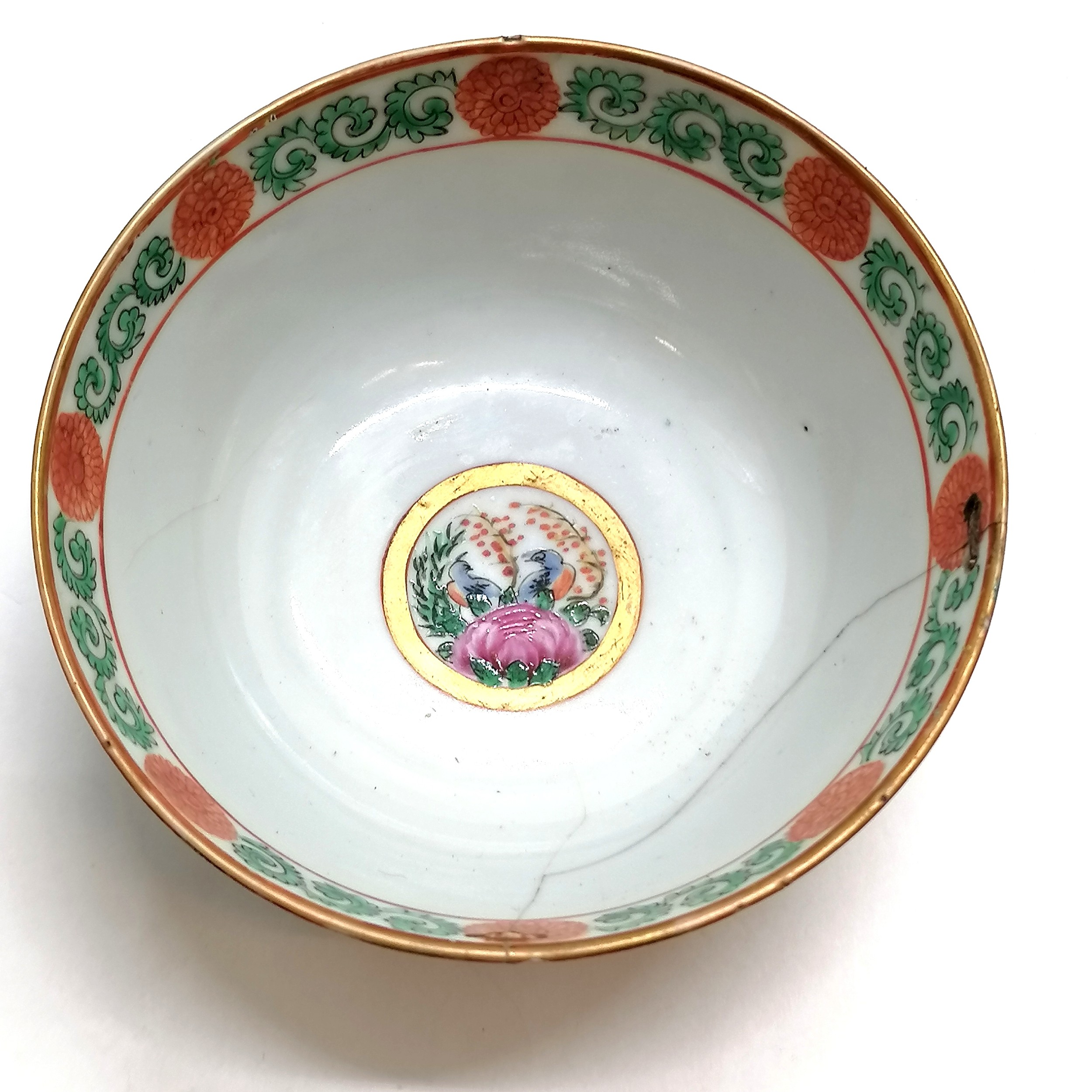 Antique Chinese famille rose bowl - yellow grounded with profuse floral & butterfly & bird (inc - Image 3 of 10