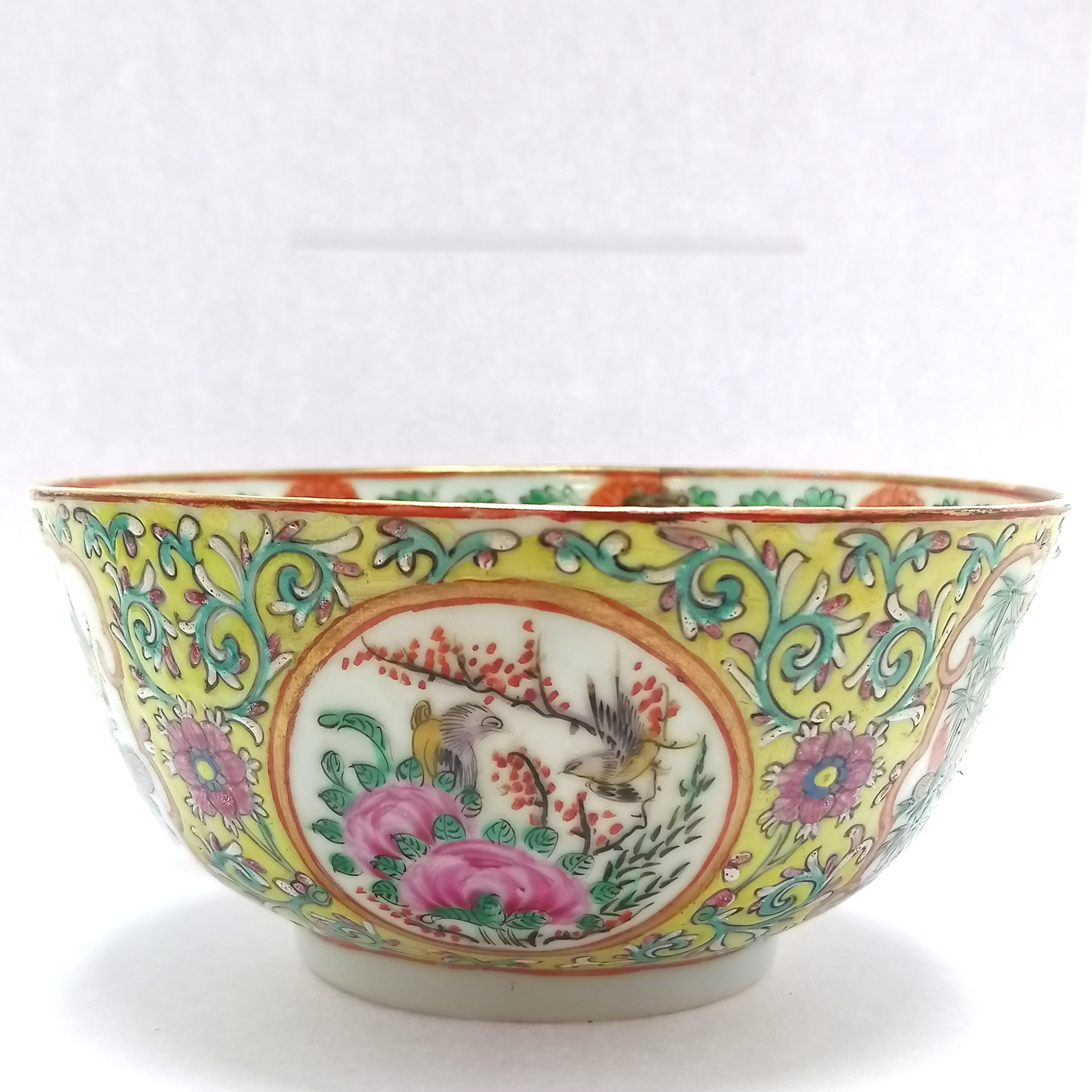 Antique Chinese famille rose bowl - yellow grounded with profuse floral & butterfly & bird (inc