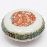 Oriental Chinese circular lidded box with dragon detail to lid & 4 character mark to base - approx