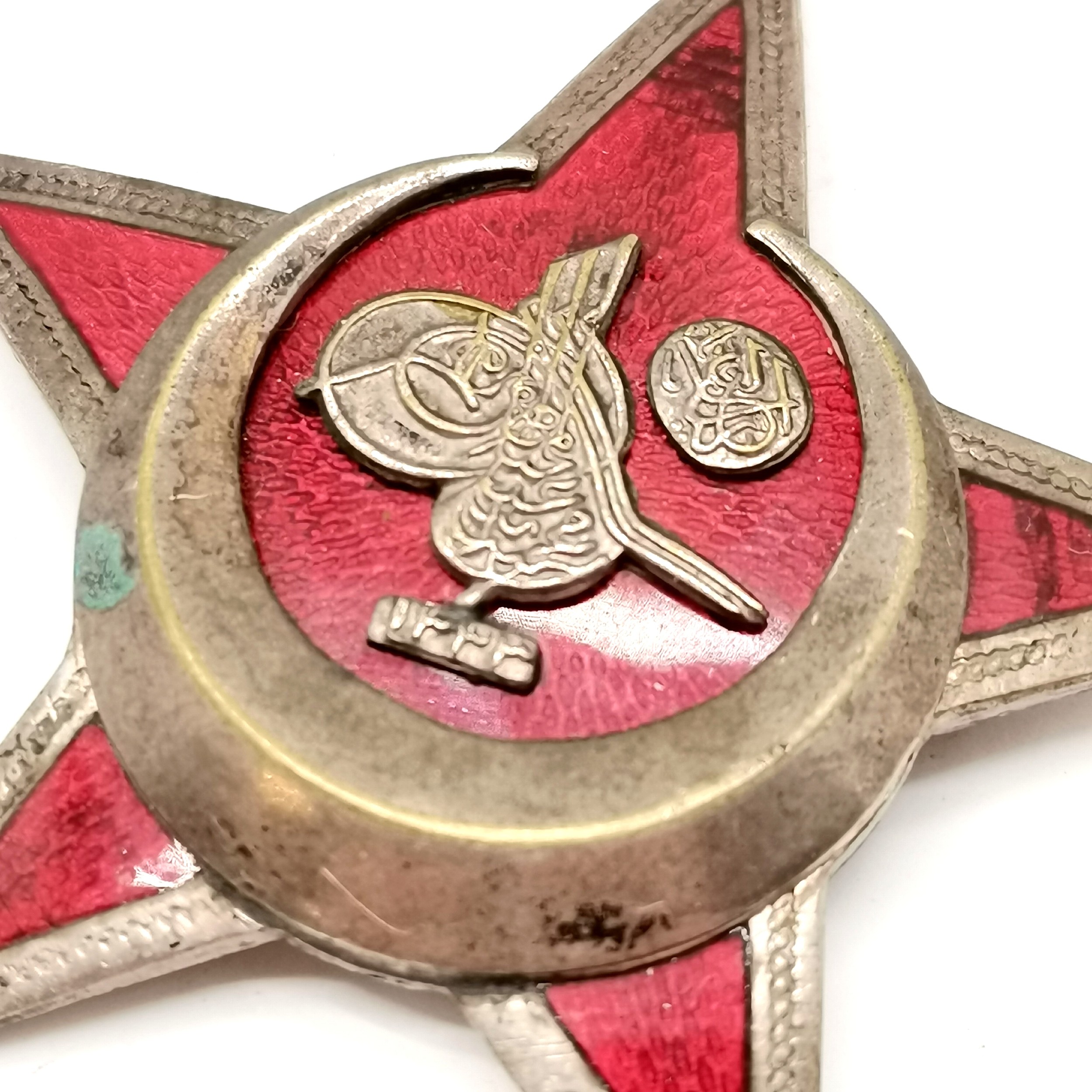 Gallipoli star Ottoman empire medal by B.B. & Co - 5.5cm across & does have stress cracks to the - Image 3 of 3