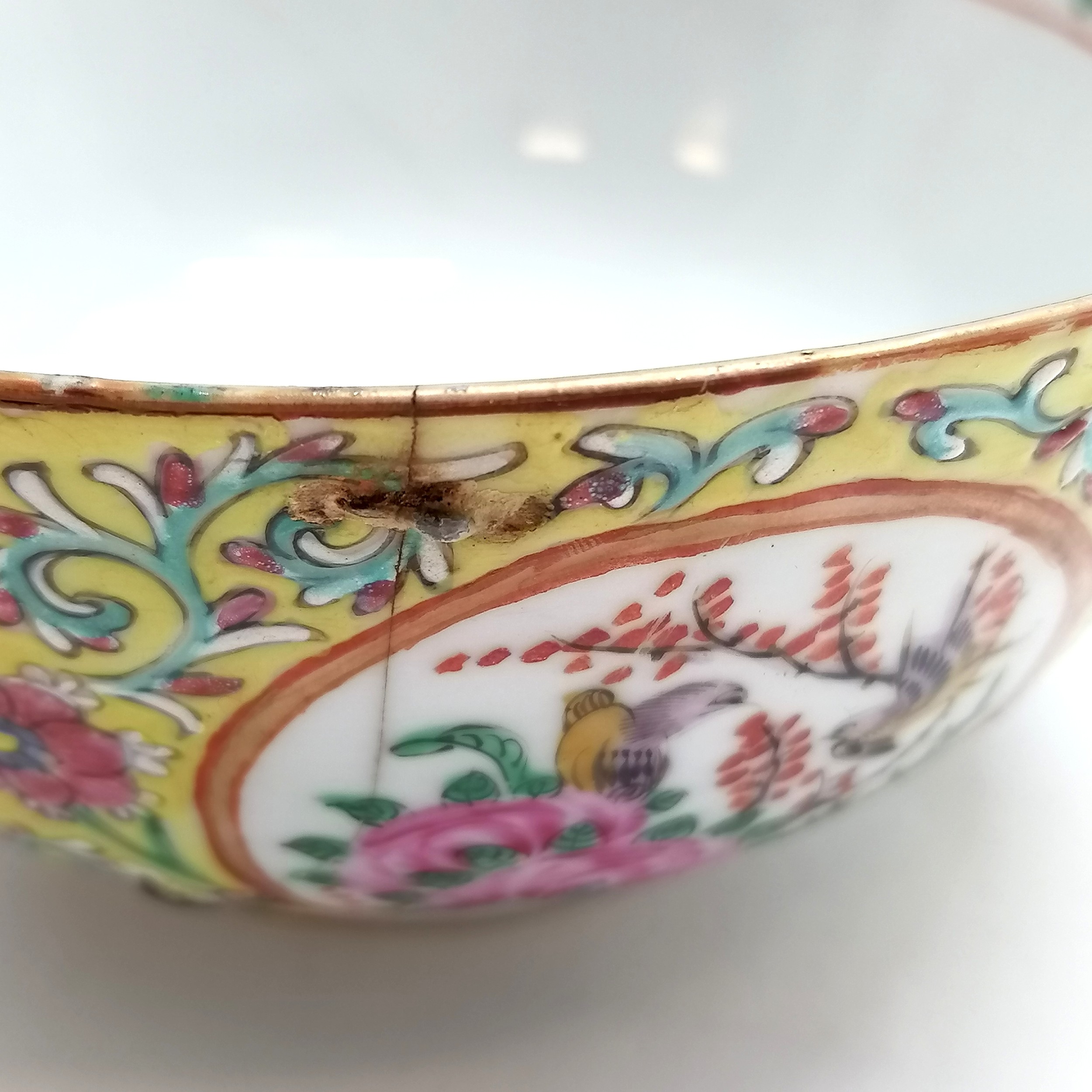Antique Chinese famille rose bowl - yellow grounded with profuse floral & butterfly & bird (inc - Image 5 of 10