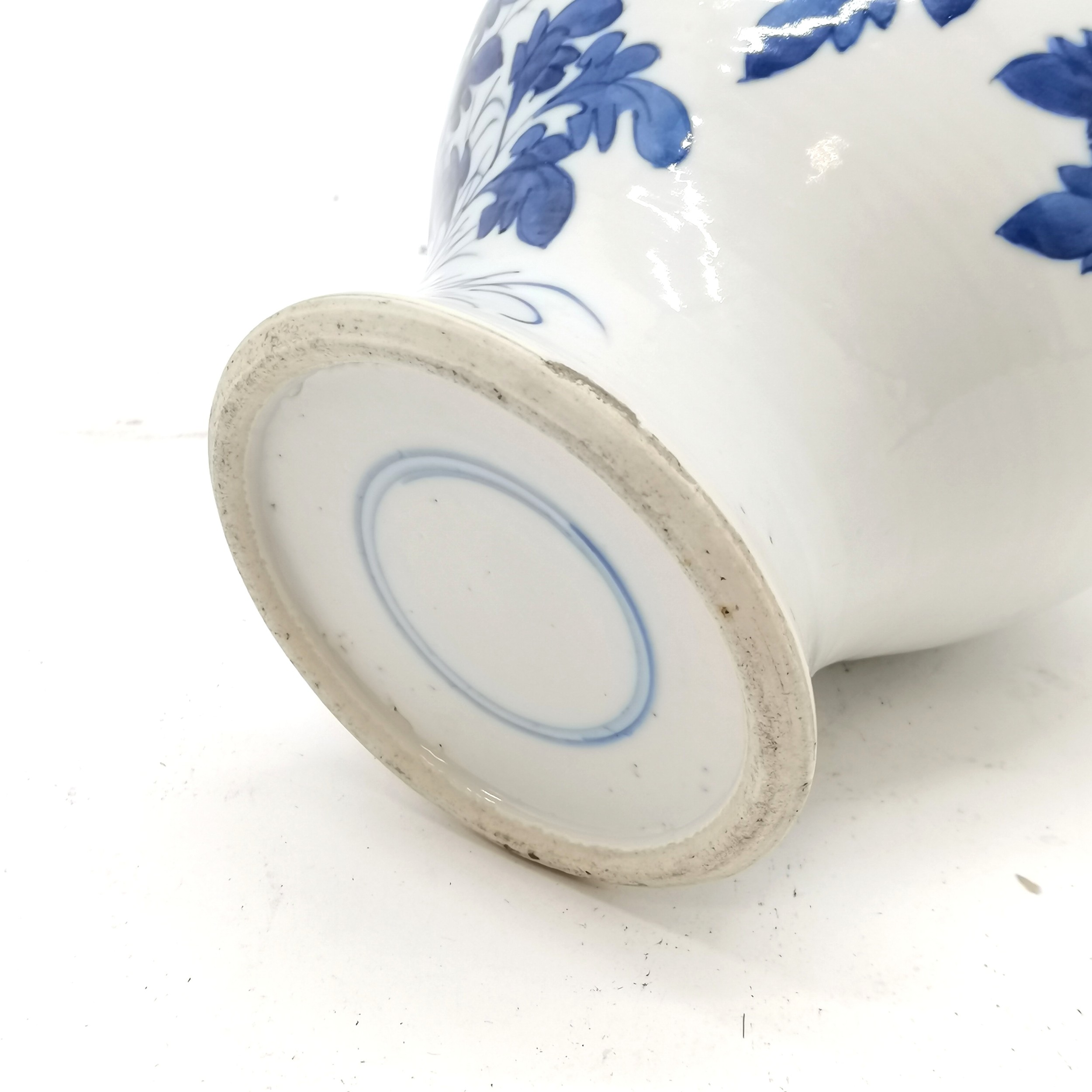 Antique Chinese blue & white decorated pot with bird / flower detail (16cm high) - has chip to rim & - Image 4 of 6