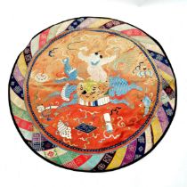 Antique Chinese multi coloured table mat with depiction of figures embroidered - has wear