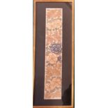 Framed Chinese 19th C embroidery panel - frame is 66cm x 25cm