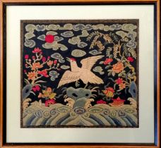 Framed antique Chinese rank badge embroidery birds and fish - 40cm x 38cm frame