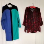 Pierre Balmain dress in purple green and black velvet t/w cut velvet jacket - 110cm bust - both in