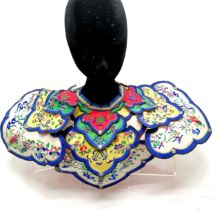 Antique Chinese multi-coloured silk embroidered collar with slight damage to edges otherwise in good