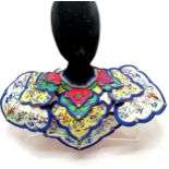 Antique Chinese multi-coloured silk embroidered collar with slight damage to edges otherwise in good