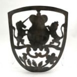 Pierced steel wall decoration for displaying swords with royal cypher detail - 24cm x 21cm across