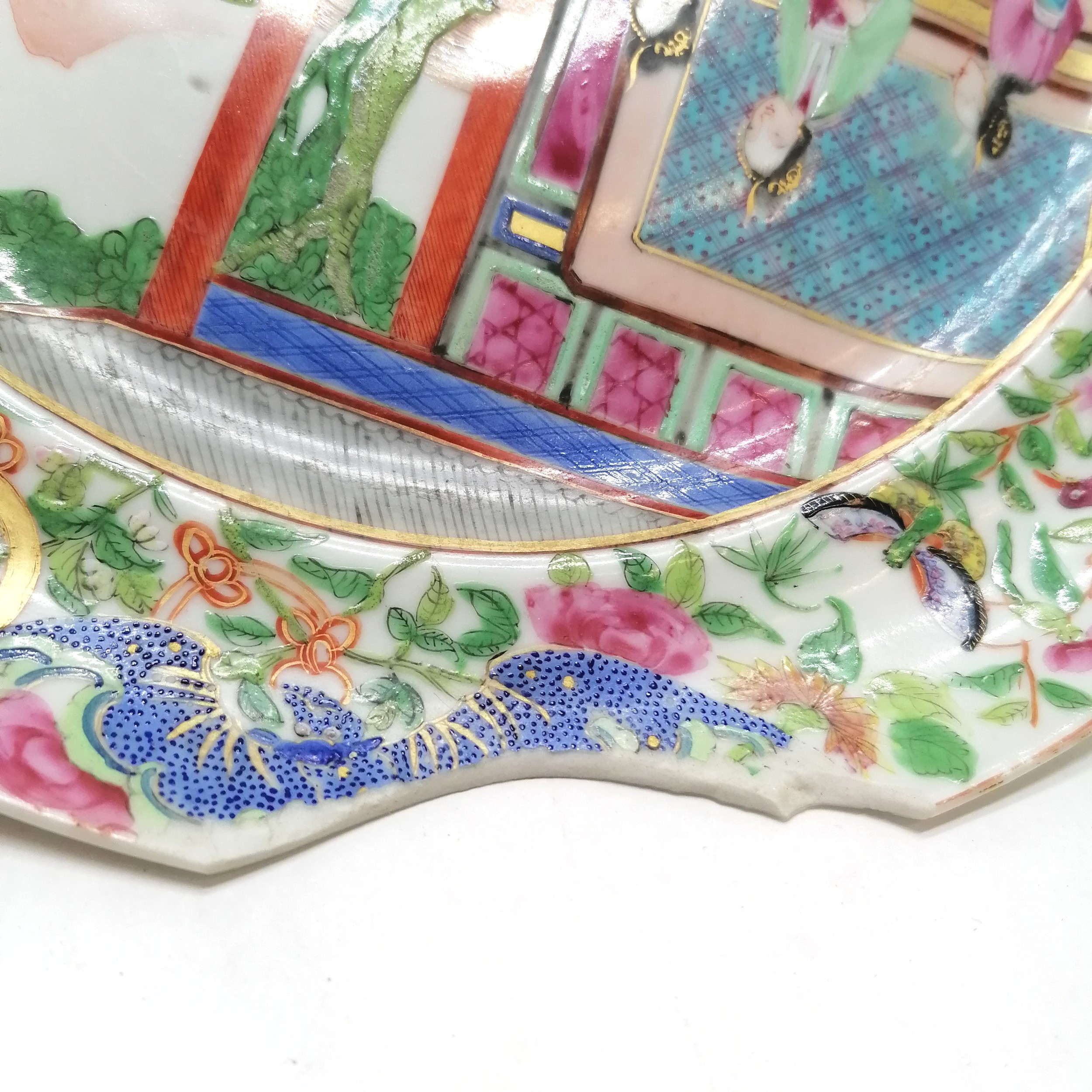 Antique Chinese/ Cantonese hand painted plate 25.5cm diameter has obvious loses T/W an oval hand - Image 4 of 7