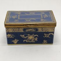 T Goode & Co (London) Copeland ormolu mounted blue & gilt decorated ceramic table box with