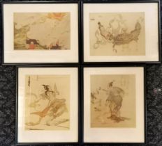 Set of 4 oriental framed prints depicting musicians and dancers etc, 25.5 cm wide x 32 cm height.