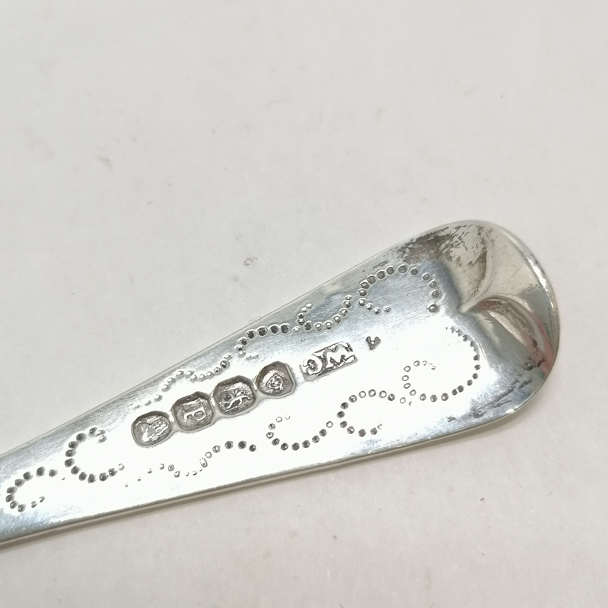 1830 silver sifting spoon with embossed & pierced detail to bowl which is in the form of a flower - Image 2 of 4