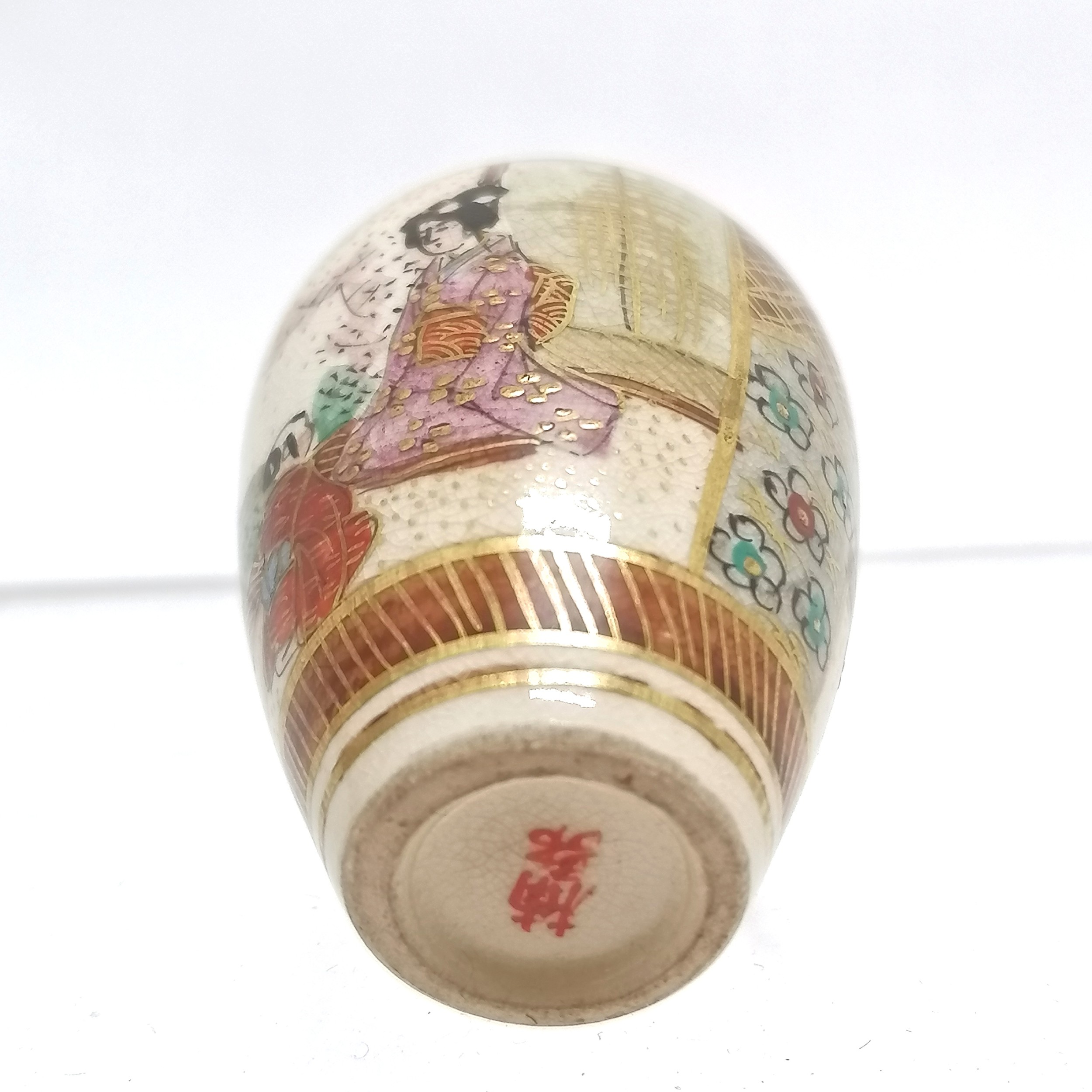 2 x miniature Japanese satsuma vases with character marks to bases - tallest 4.5cm high & no obvious - Image 4 of 5