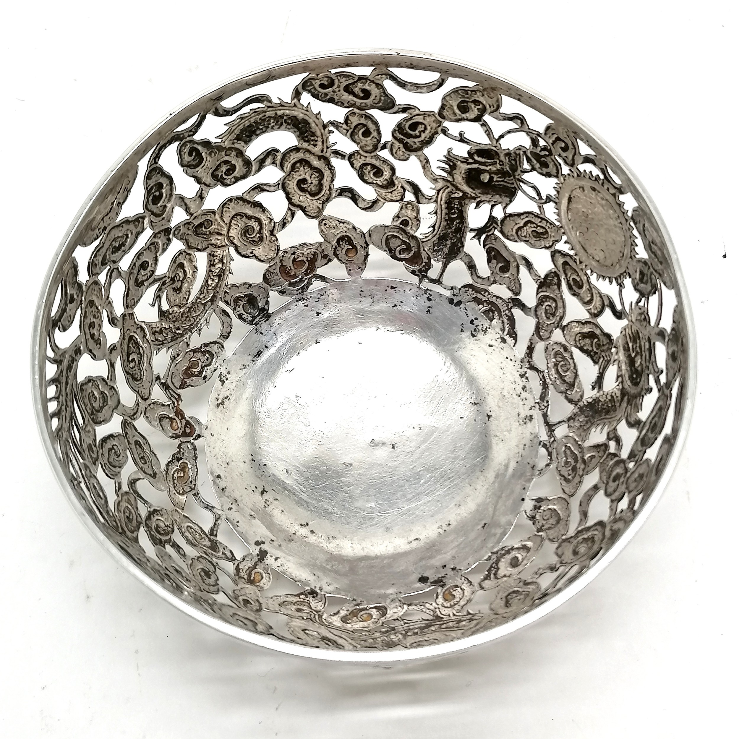 Chinese antique silver bowl with pierced decoration depicting 2 dragons & flaming pearl cartouche by - Image 4 of 6