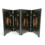 Oriental 4 panel wooden table screen with figural raised relief detail - 93cm total length x 40.