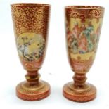 Japanese satsuma good quality pair of vases with 6 character marks to bases - 11.5cm high ~ 1 has