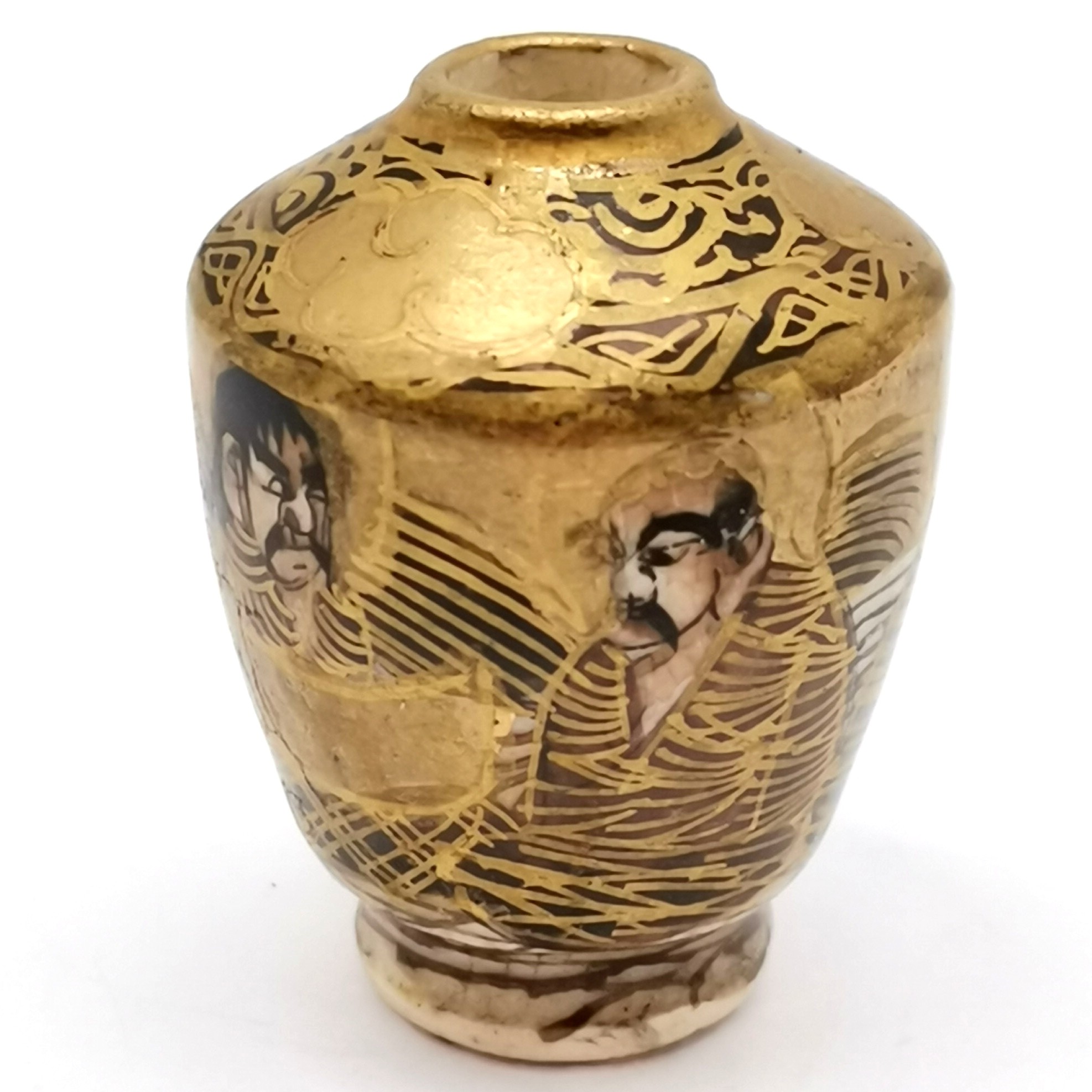 Miniature antique Oriental Japanese satsuma vase with 5 figure detail and character marks to - Image 2 of 4