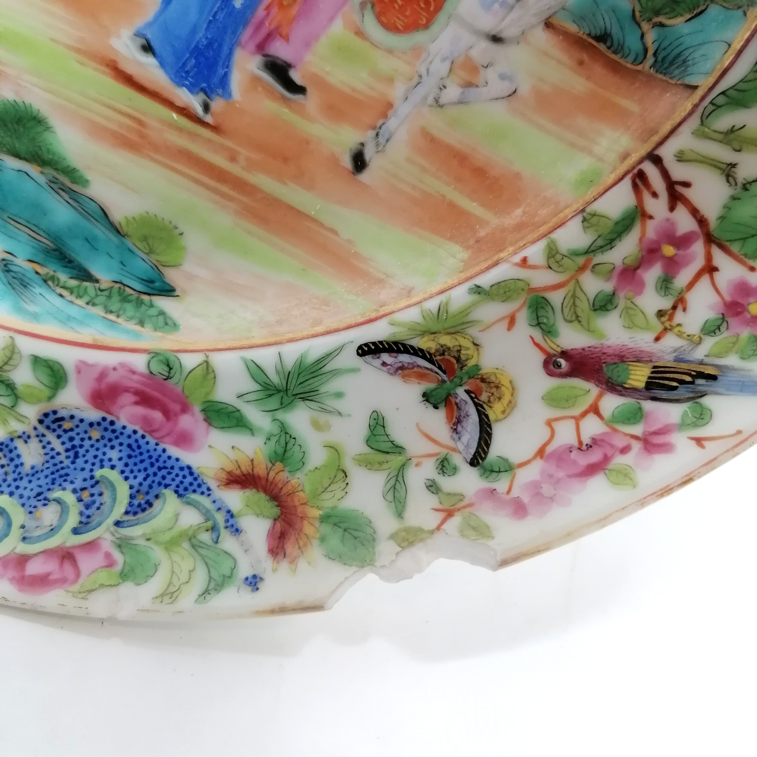 Antique Chinese/ Cantonese hand painted plate 25.5cm diameter has obvious loses T/W an oval hand - Image 3 of 7