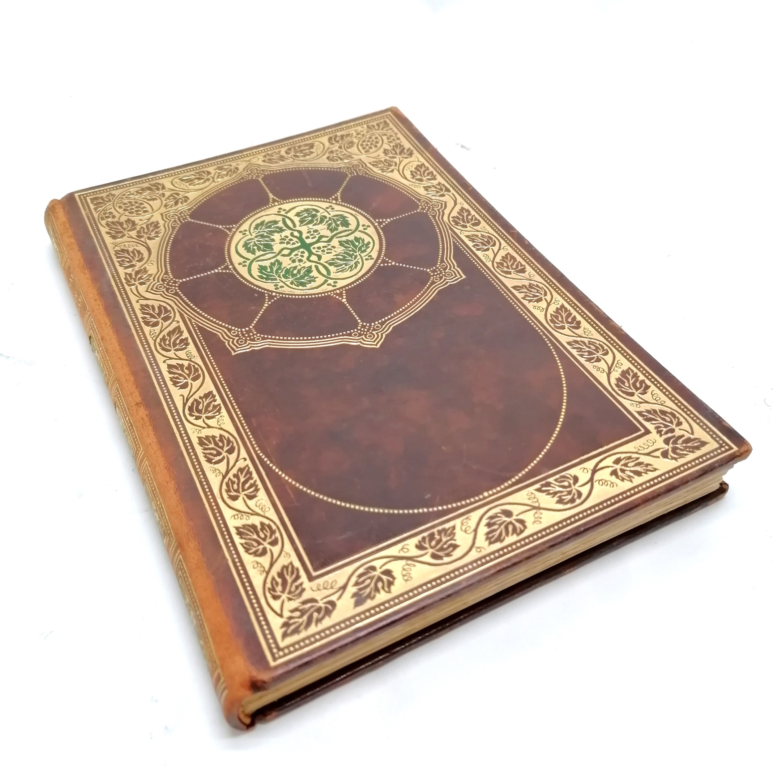 (1909+) Rubaiyat of Omar Khayyam (George Harrap) book with illustrations by William 'Willy' Andrew - Image 8 of 8