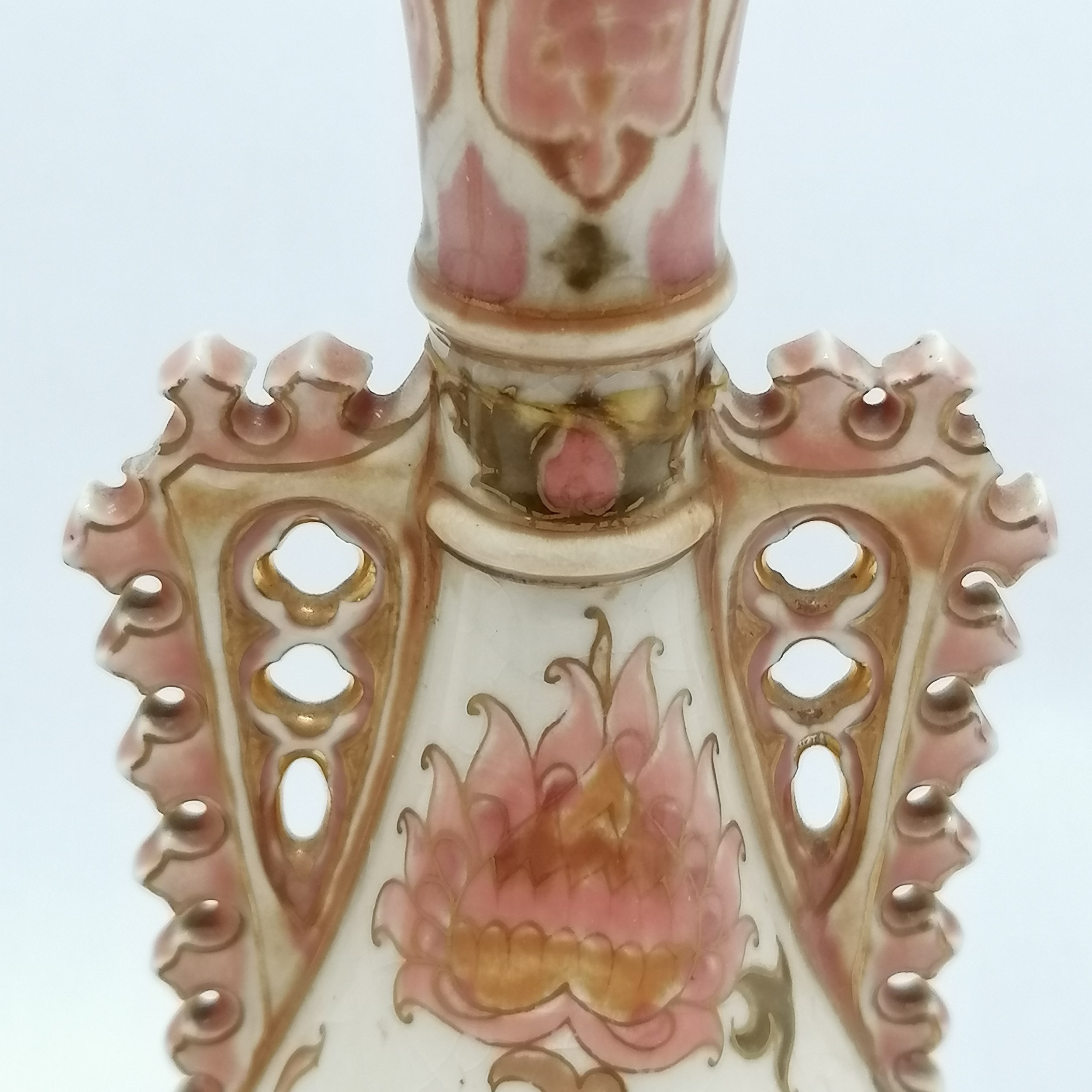 Zsolnay (Pecs, Hungary) pair of decorative vases - 21cm high & both are a/f - Image 6 of 8