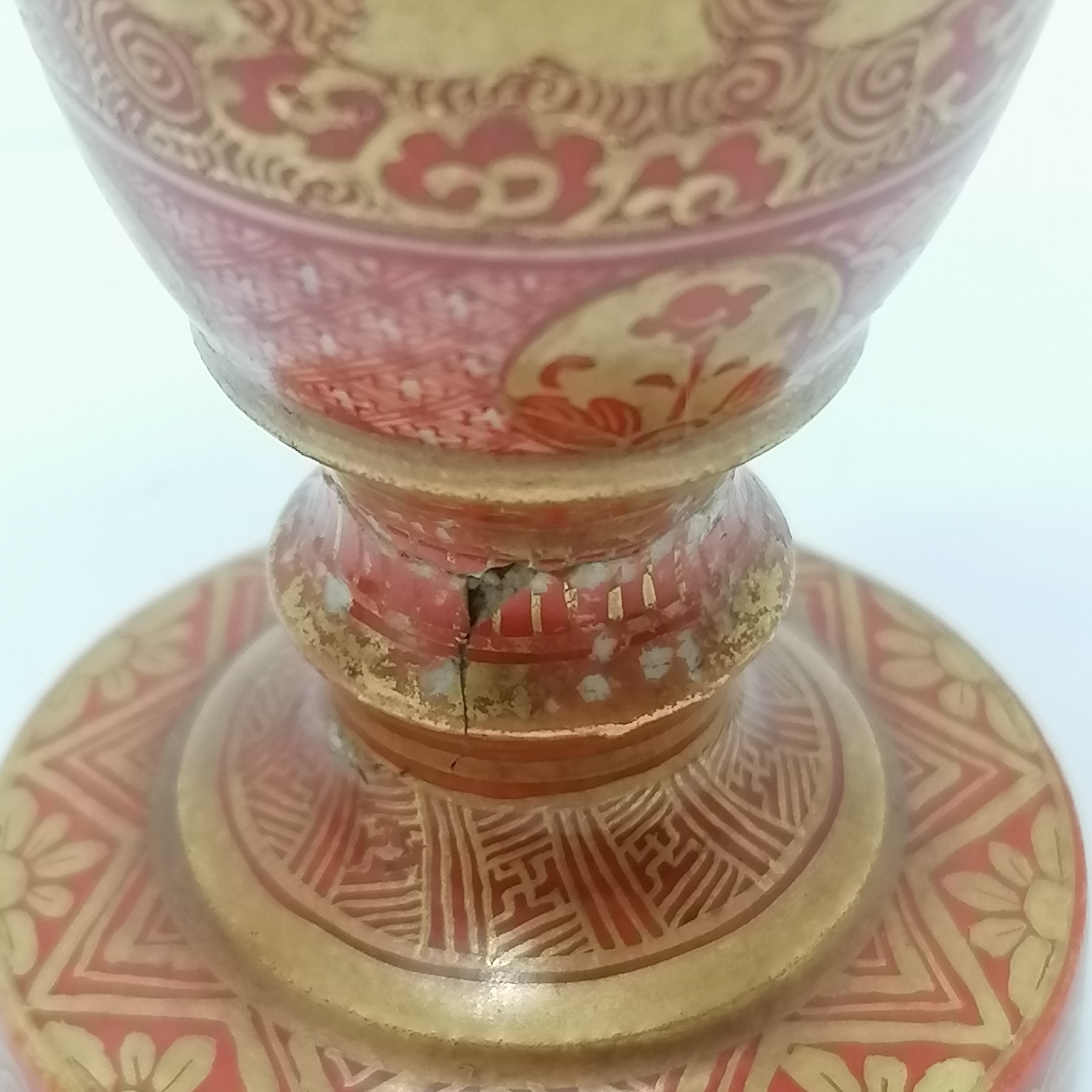 Japanese satsuma good quality pair of vases with 6 character marks to bases - 11.5cm high ~ 1 has - Image 7 of 8