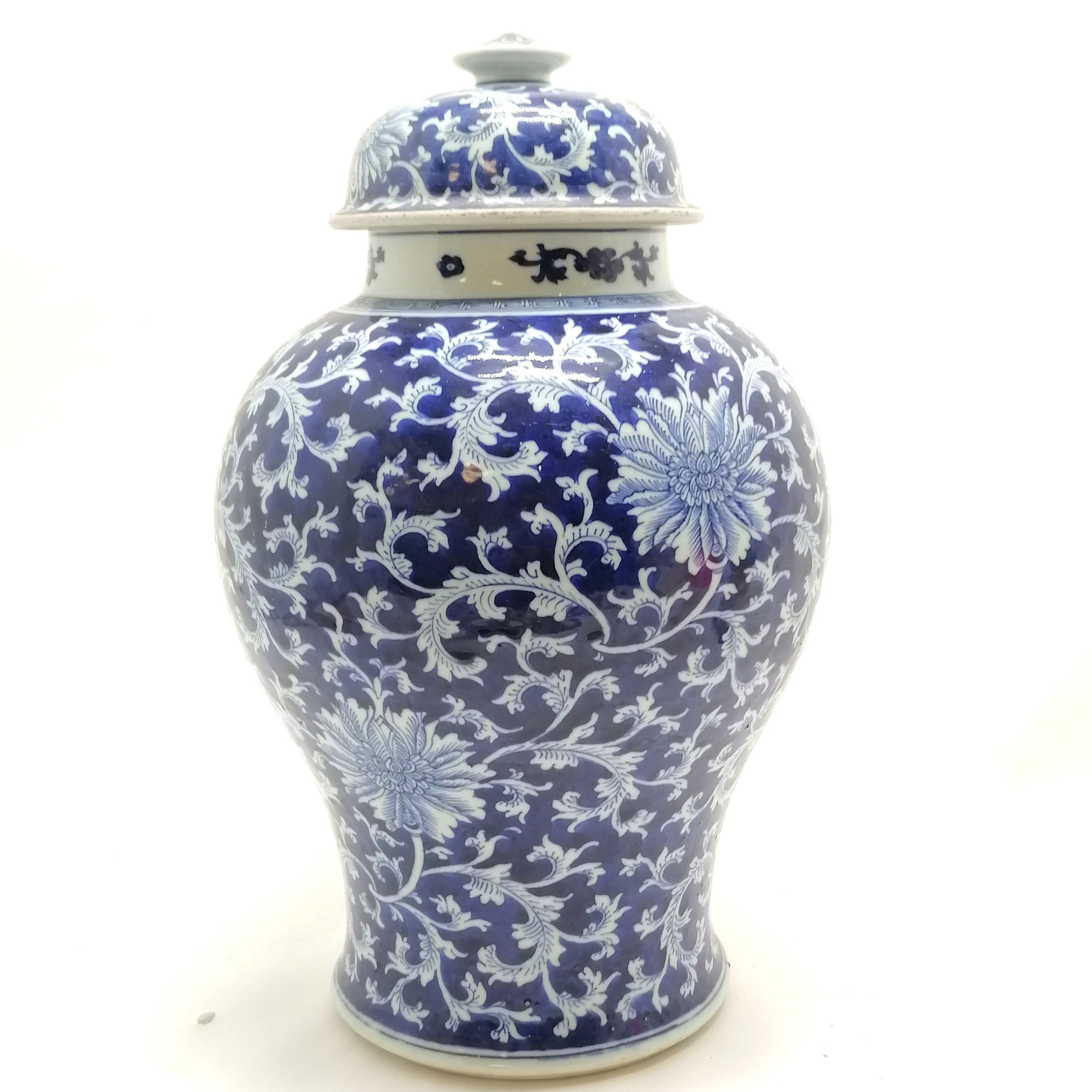 Antique Chinese blue & white large baluster vase with cover & profuse chysantheum decoration & 4 - Image 4 of 9